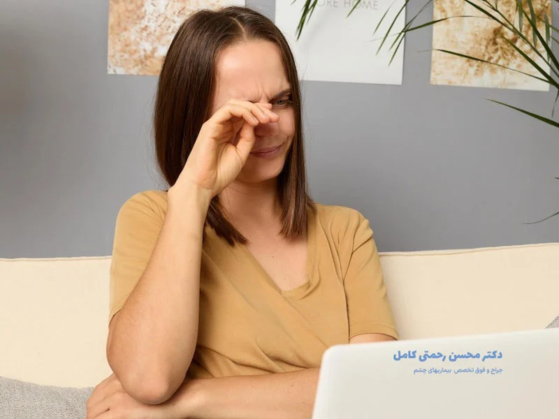 روش کاهش درد بعد از عمل لیزیک چشم