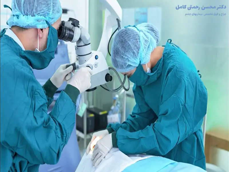 جراحی آب مروارید با لیزر